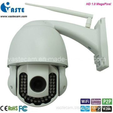 High Definition Weatherproof PNP PTZ Network Camera WiFi (VT-I32WP)